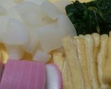 ☆うちのお雑煮☆作り方1写真