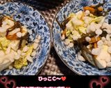 うちの味♤松前漬けでおつまみ冷や奴作り方36写真