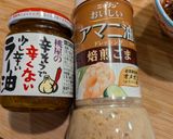 ダイエット向き生春巻き！見栄え良し!作り方4写真