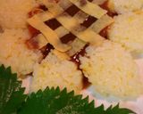 夏に・・・ひまわりデコカレー☆作り方8写真