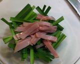 和風あんかけニラ玉☆作り方1写真