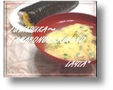 ふわふわ卵のお吸い物作り方4写真