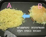 エリンコ家のたぶん広島風お好み焼き☆作り方5写真