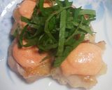 鶏肉の明太マヨ焼き作り方5写真