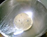シードミックス（雑穀）食パン作り方4写真