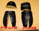 デコカレー☆虫の王様はどっち？作り方3写真