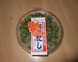 ☆山形のだし丼☆作り方1写真