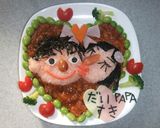 デコカレー★☆★パパ大スキ★☆★ママより作り方5写真