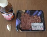 おいしい！かしらの焼肉風作り方1写真