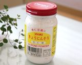完成まで10分☆チーズ風味の杏仁豆腐作り方5写真