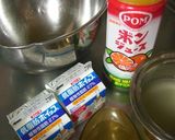 夏の一皿★オレンジの2層ムース&ゼリー作り方3写真