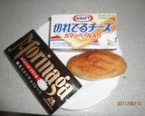 簡単チョコチーズぱん作り方1写真