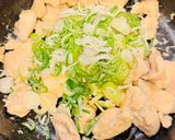 節約☆簡単！鶏むね肉の長ネギ塩だれ絡め作り方4写真
