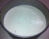 ハッピー バースディのレアチーズケーキ作り方3写真