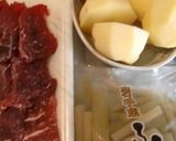 ふき入りの肉じゃが作り方1写真
