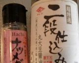 ふき入りの肉じゃが作り方2写真