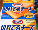 切れてるチーズ3種で簡単ピザトースト作り方1写真