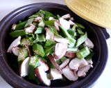 ❖タジン鍋で椎茸とオクラのバジル蒸し❖作り方1写真