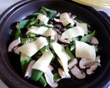 ❖タジン鍋で椎茸とオクラのバジル蒸し❖作り方3写真