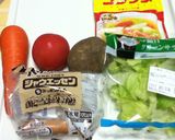 ★とまポテサラダ らくらくパック v2作り方1写真