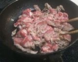 簡単!!牛肉たまご巻作り方1写真