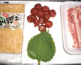 簡単、美味しい、梅のさっぱり煮作り方1写真