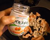 甘辛照り焼き豚のマフィン作り方1写真