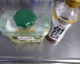 ヤマキ白だし！野菜の浅漬けにも作り方7写真