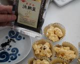 昔ながらのさつまいものお菓子【鬼まんじゅう】作り方12写真