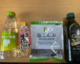 簡単無駄なしドレッシング❗️健康サラダ❗️作り方4写真