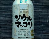 ✿キムチで～海老と茄子の韓国風甘酢炒め✿作り方9写真