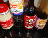 【夏のスタミナ 玉ニラ餃子♪】作り方2写真