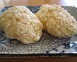 海外だってきな粉♪ひよこ豆（チックピー）作り方4写真