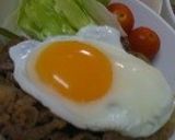 スタミナ牛ピー丼作り方3写真
