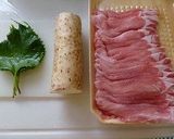 簡単!豚肉で大葉と山芋巻き!ジュレポン酢作り方1写真