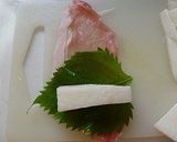 簡単!豚肉で大葉と山芋巻き!ジュレポン酢作り方3写真