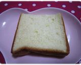 市松チーズトースト作り方1写真