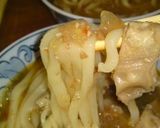 モツ煮込みうどん作り方10写真