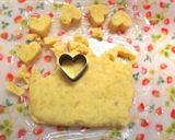 バレンタインに♡さつまいもでハートポテト作り方4写真
