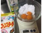 🍋簡単レモンパイ🍋作り方1写真