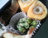 食べてびっくりチーズちくわの卵焼き作り方6写真