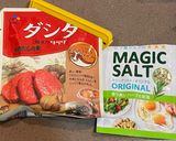 パリパリポテトのスパイス(再現)作り方1写真