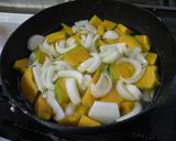 豆乳で作る【かぼちゃスープ】作り方1写真