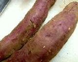秋味たると。作り方1写真