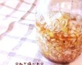 ☆ねぎ塩だれ☆作り方5写真