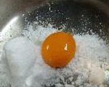 秋味たると。作り方38写真