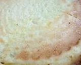 秋味たると。作り方48写真