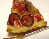 秋味たると。作り方59写真