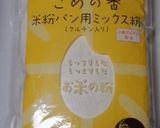 米粉 x リンゴ de パンケーキ作り方1写真