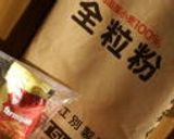 全粒粉100%パン_おから(HB)作り方4写真